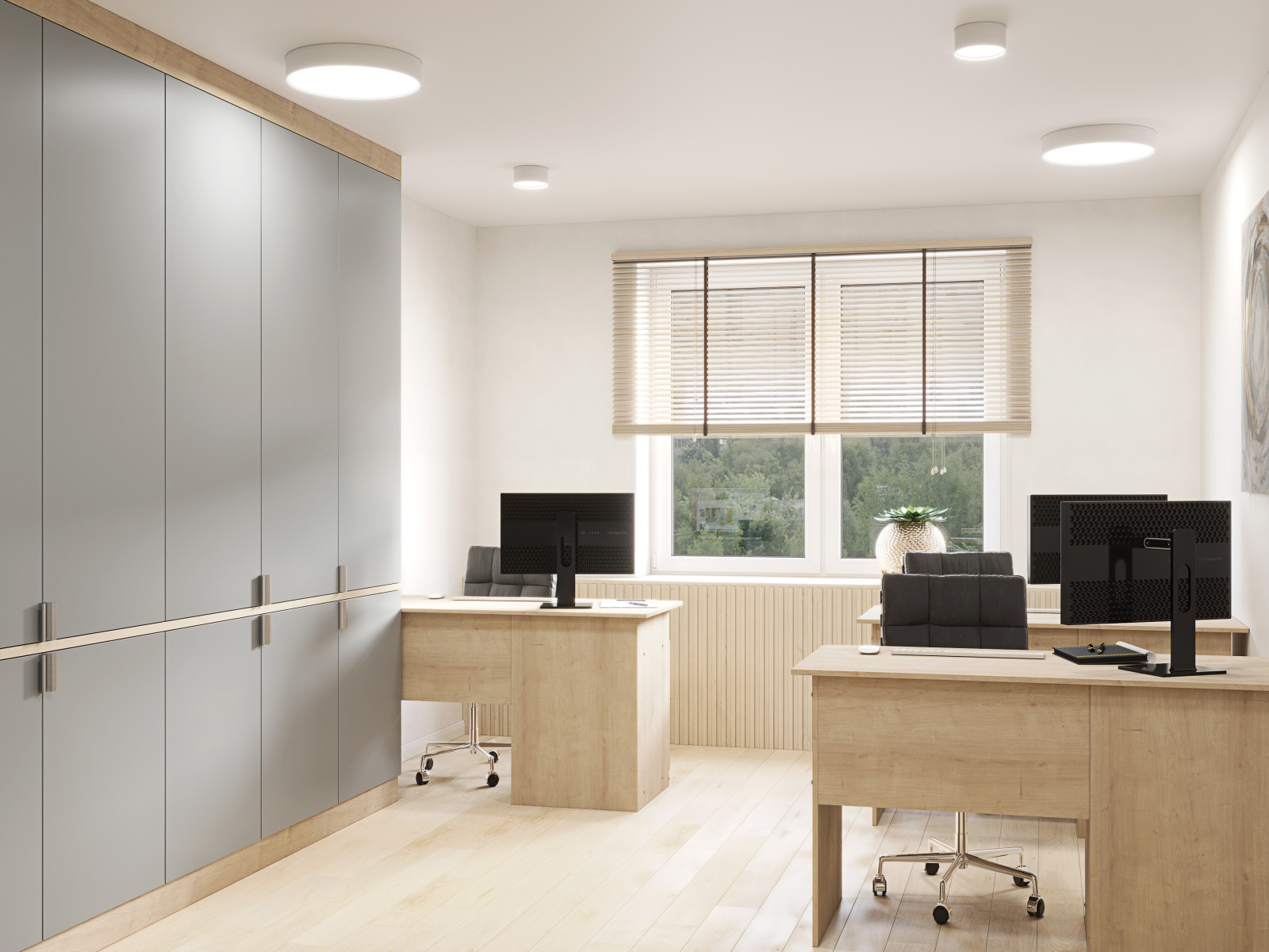 Мужской офис