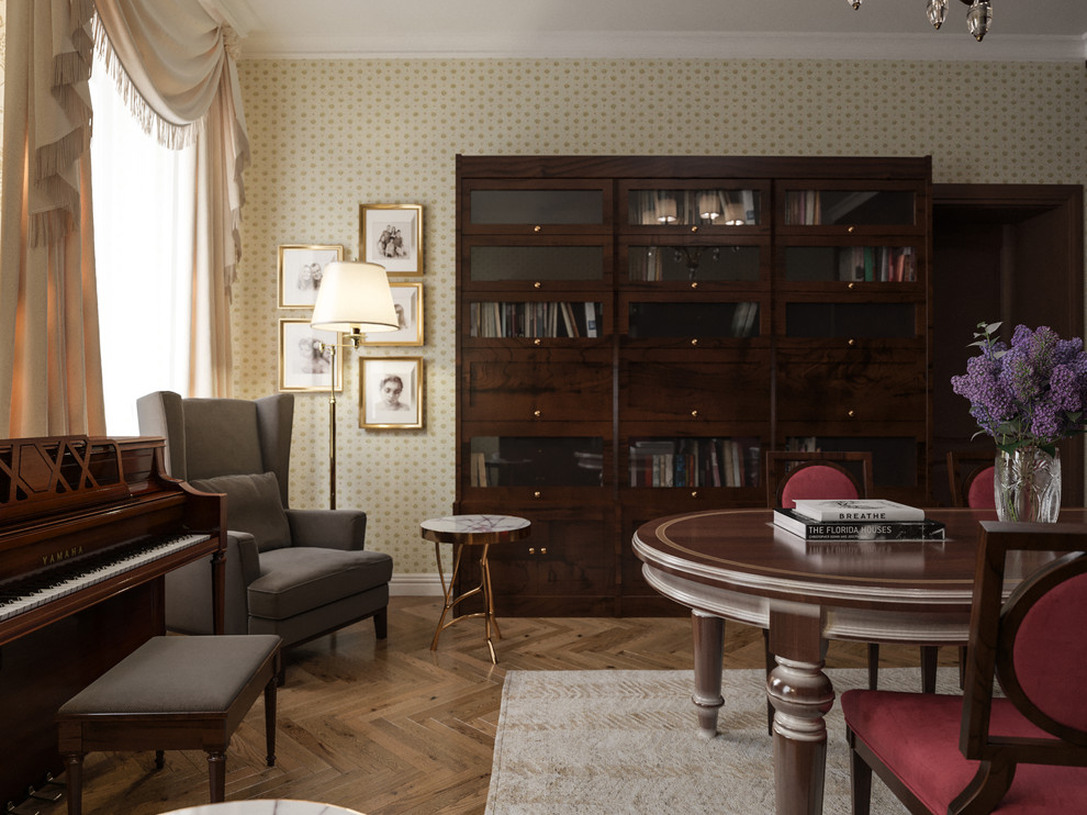 Библиотека