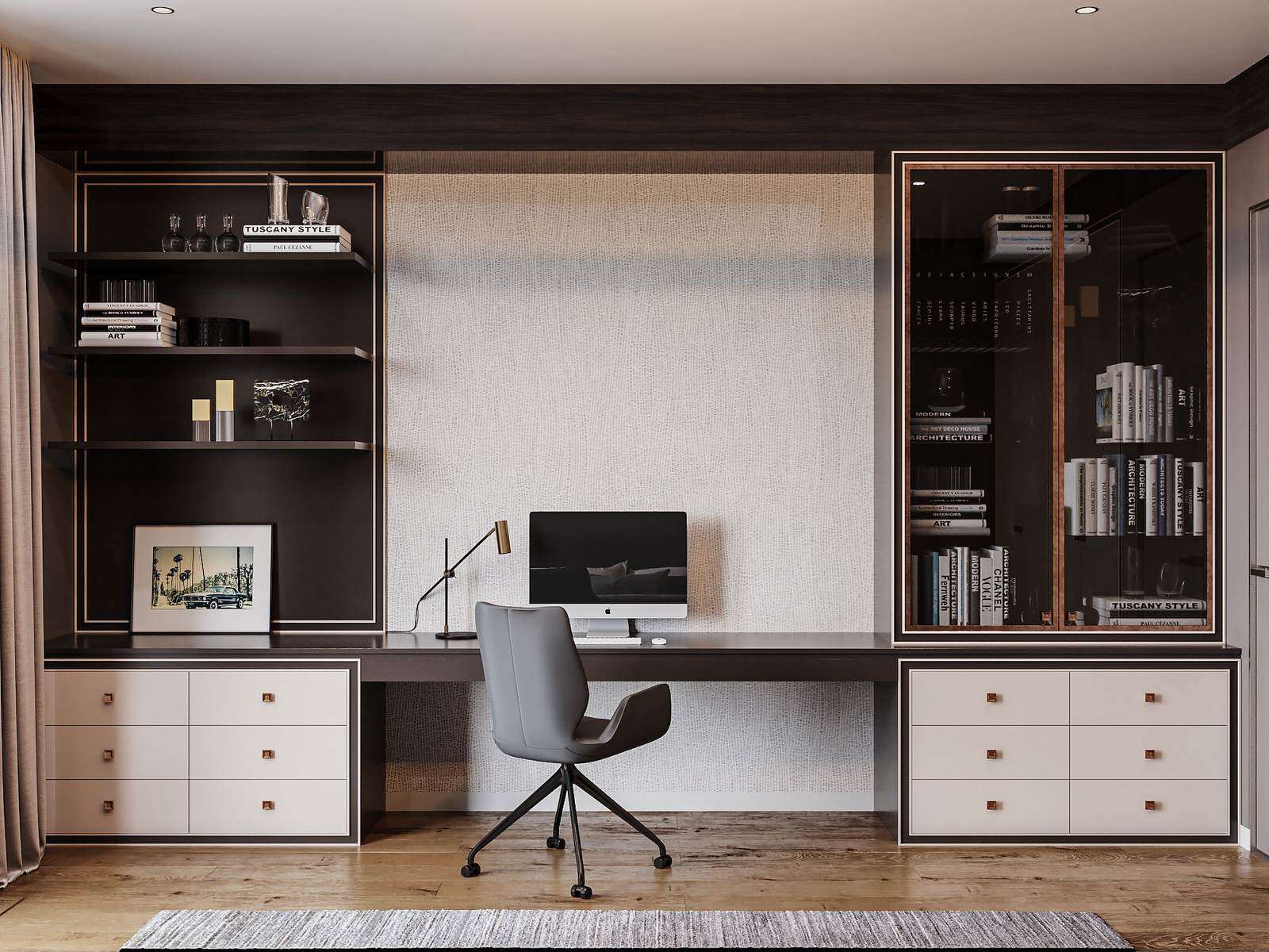 Привелегия