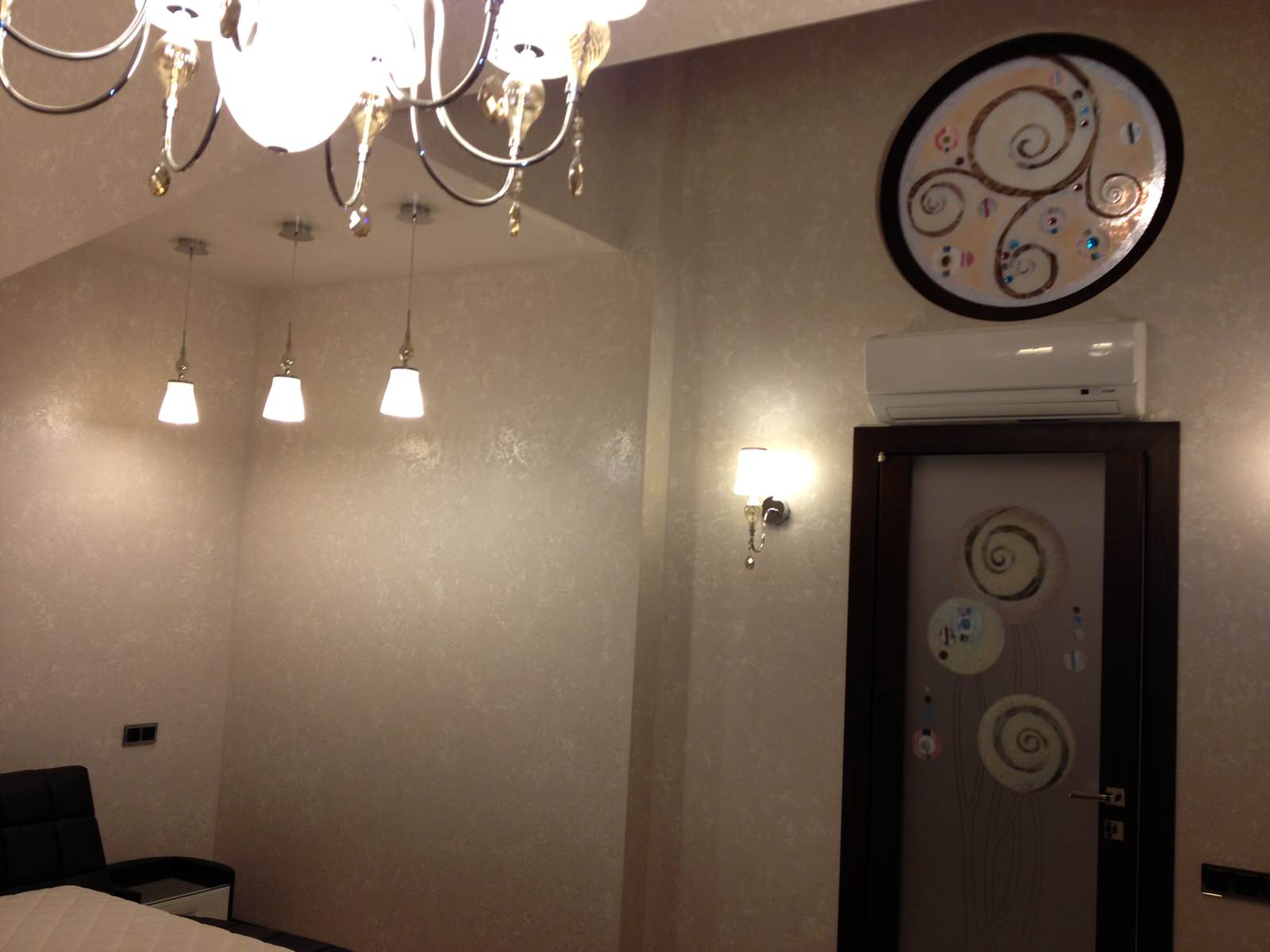 Другое измерение в Куркино (реализация)