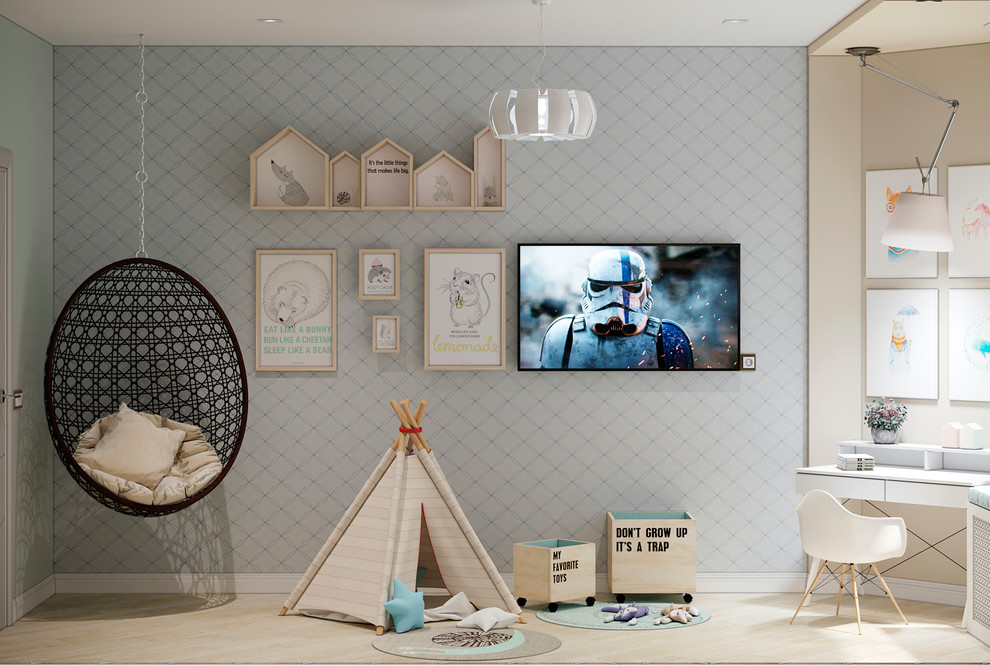 Квартира для молодой пары.