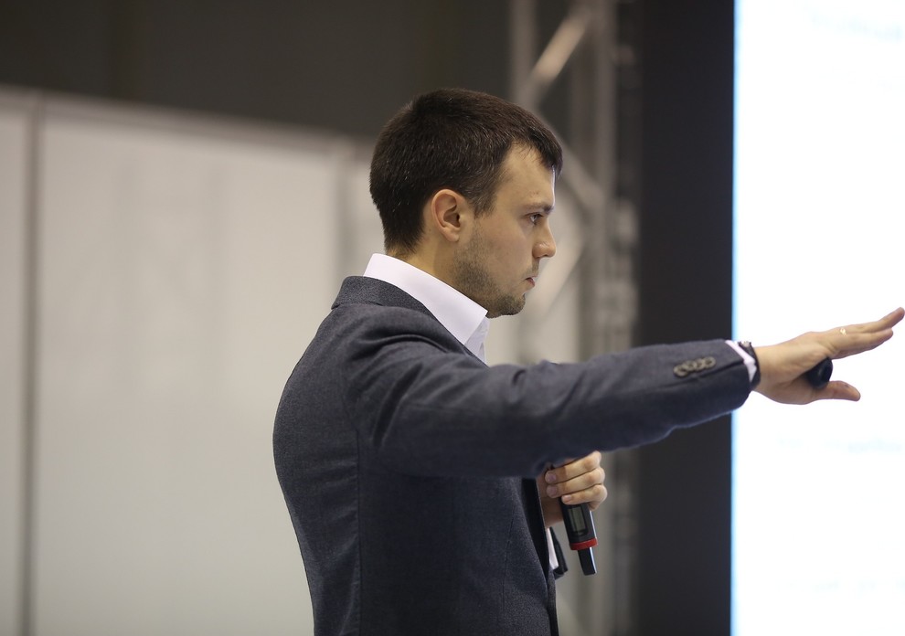 Форум дизайнеров и архитекторов Сибири