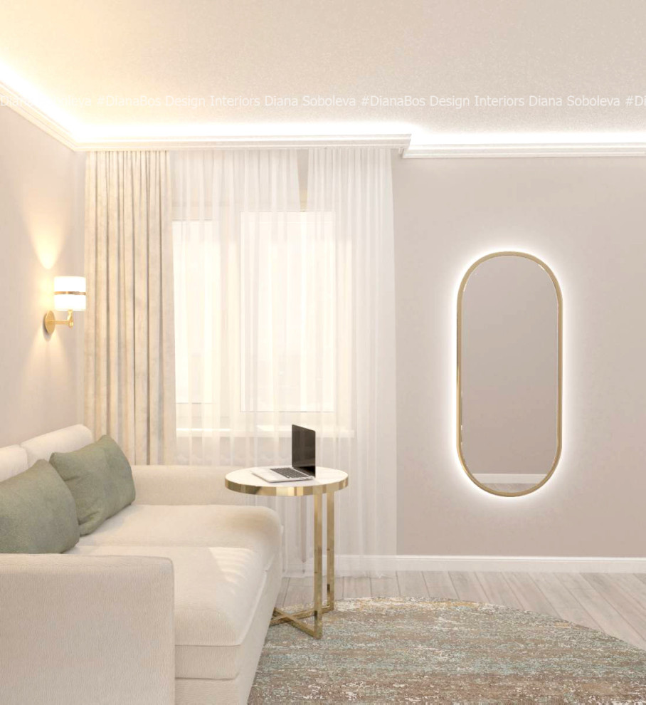 Современность в нео