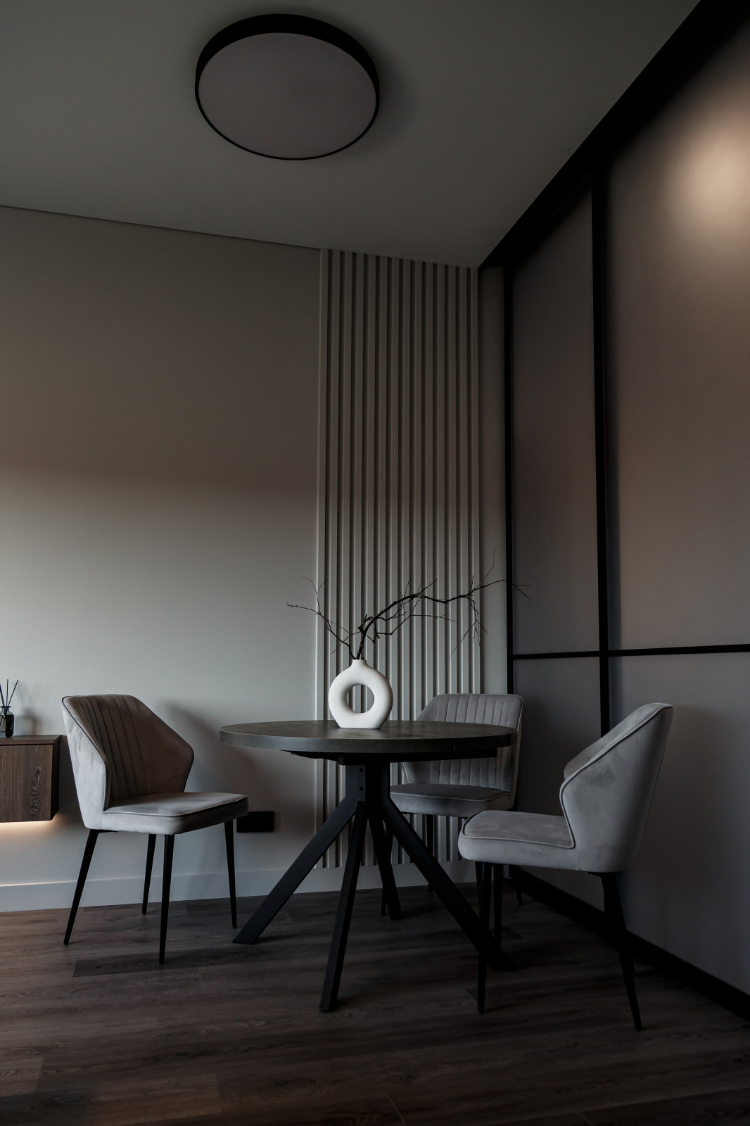 Современный минимализм