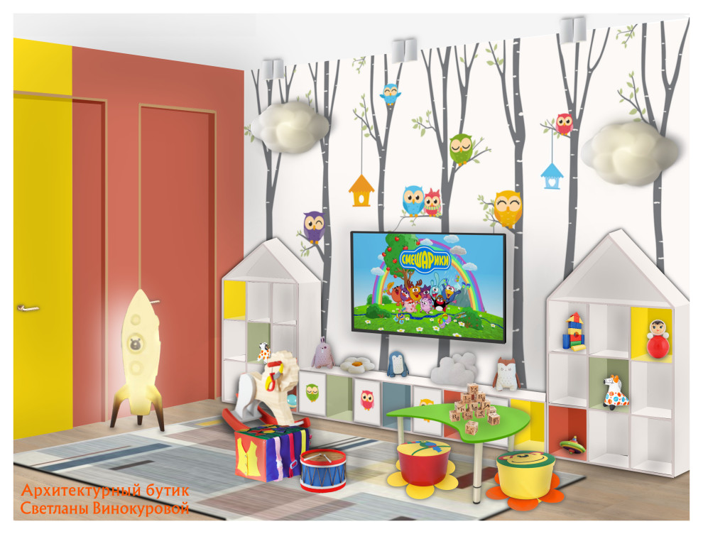 Игровая комната