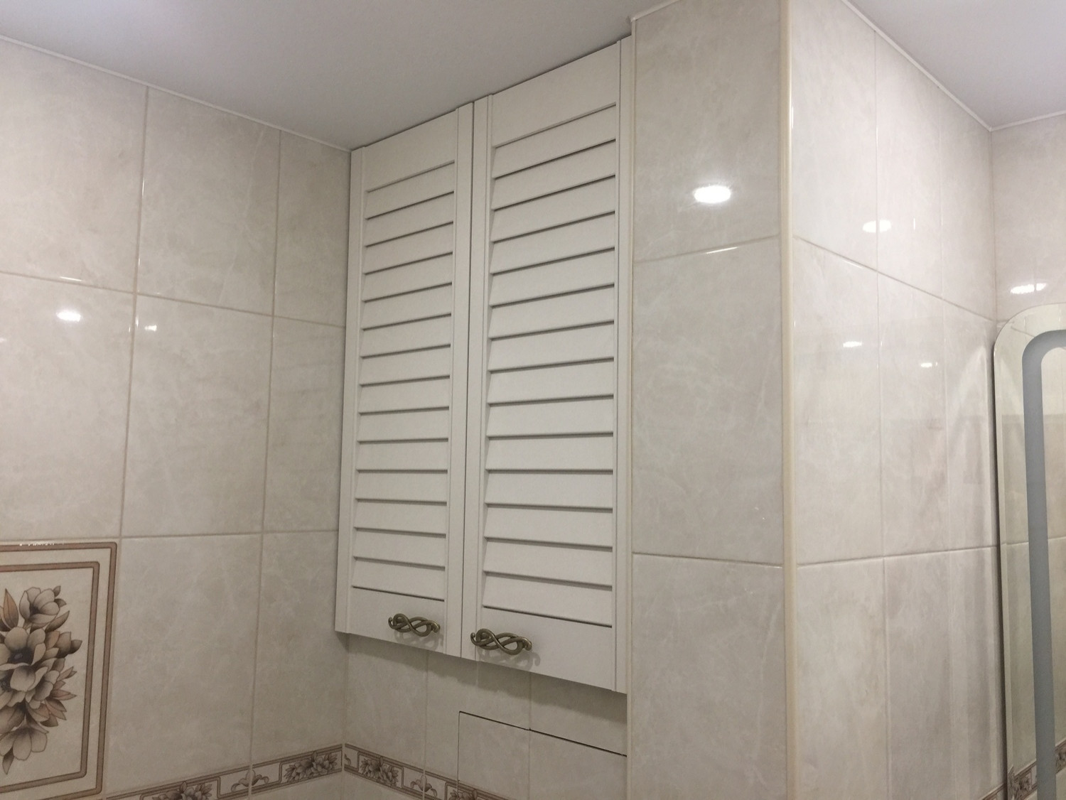 Жалюзийные двери