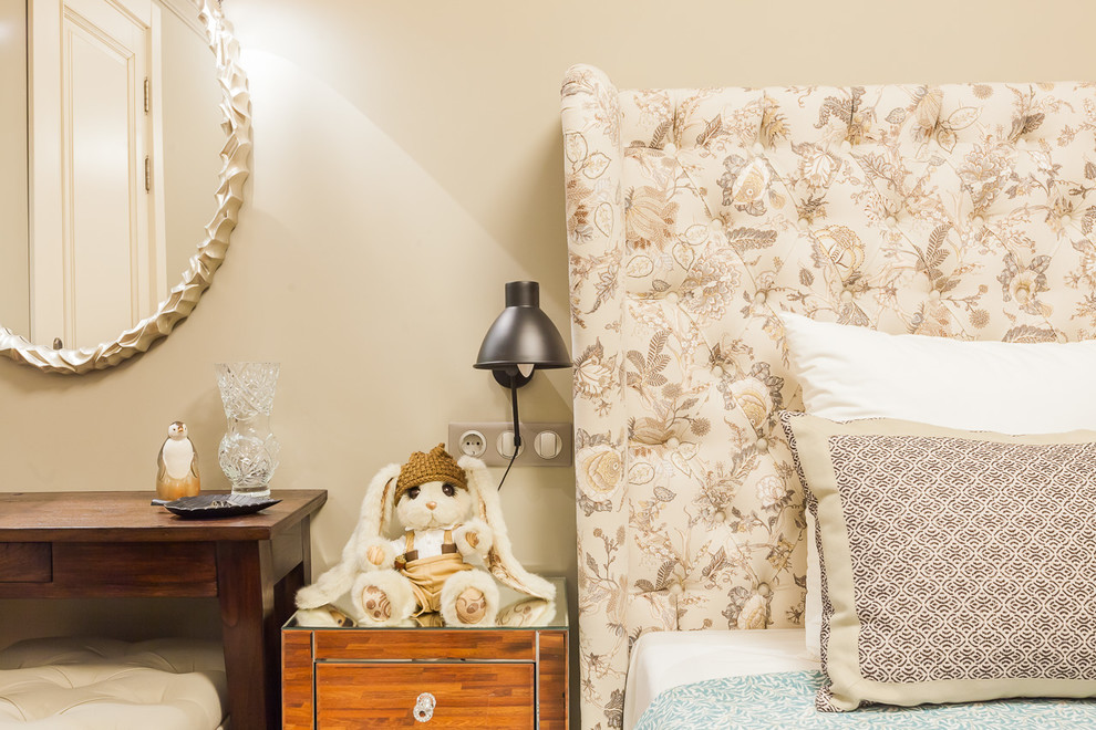 Английская классика для двоих