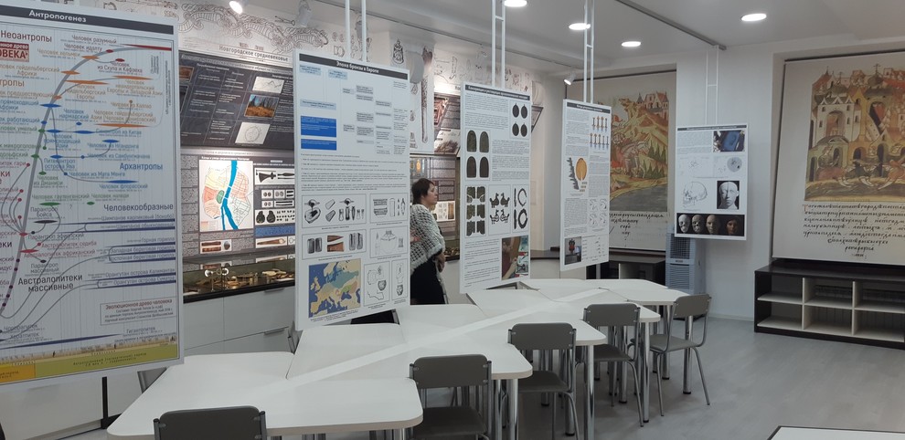 Интерьер музея археологии