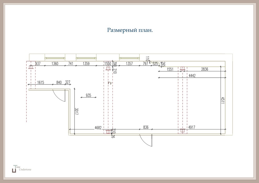 Дизайн-проект Офиса Lotsman