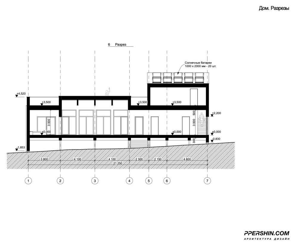 Дом в Салтыково