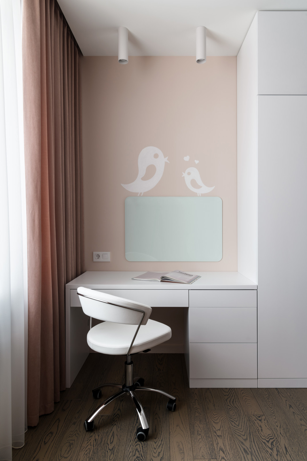 Лаконичные формы