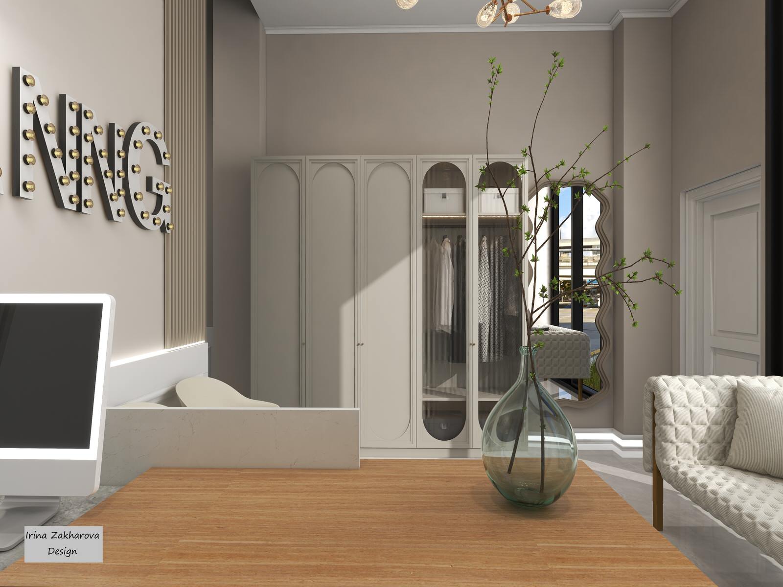 Косметологический салон