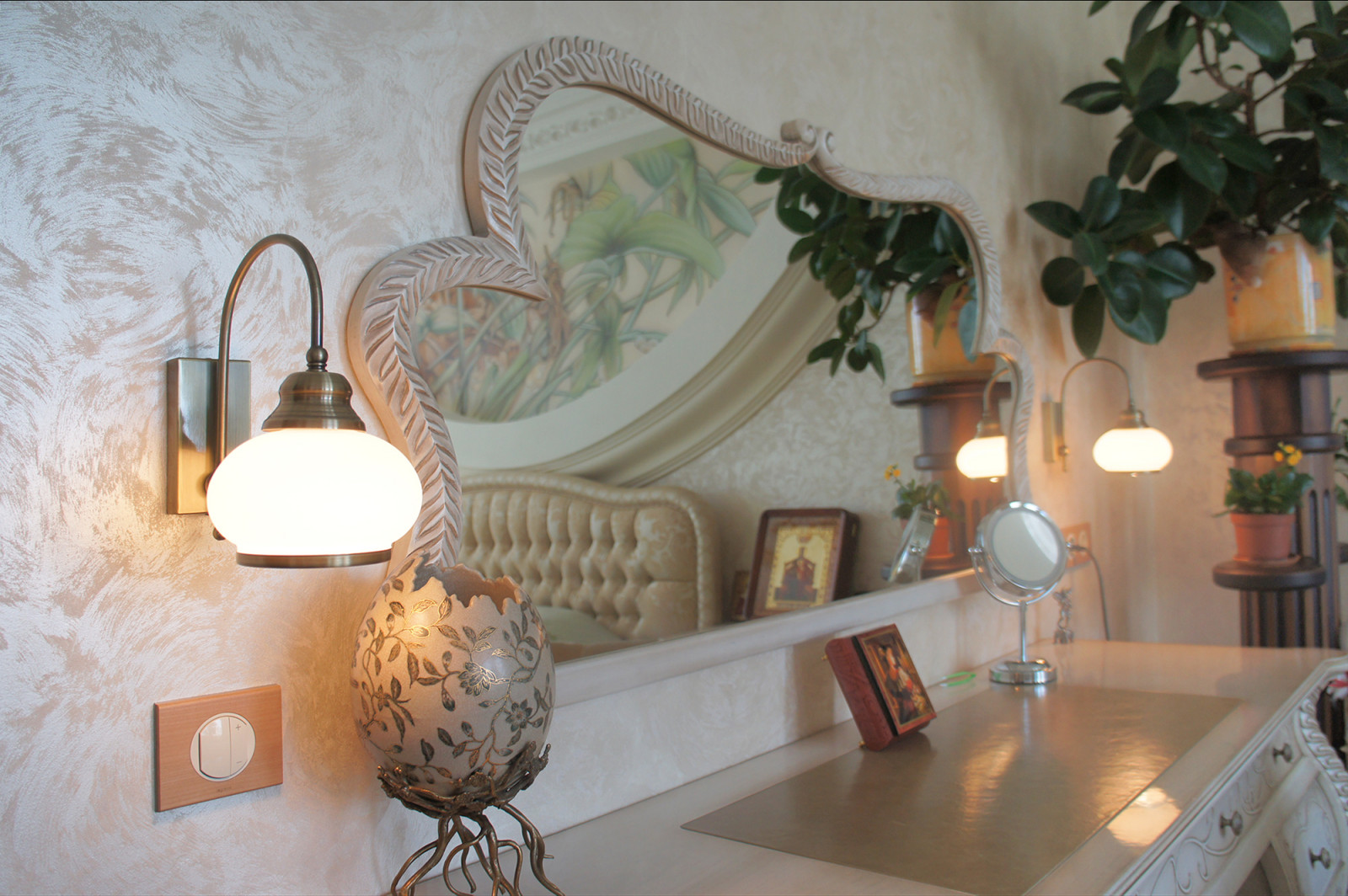 Шикарная классика