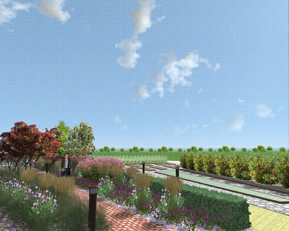 Сад "Перспектива"