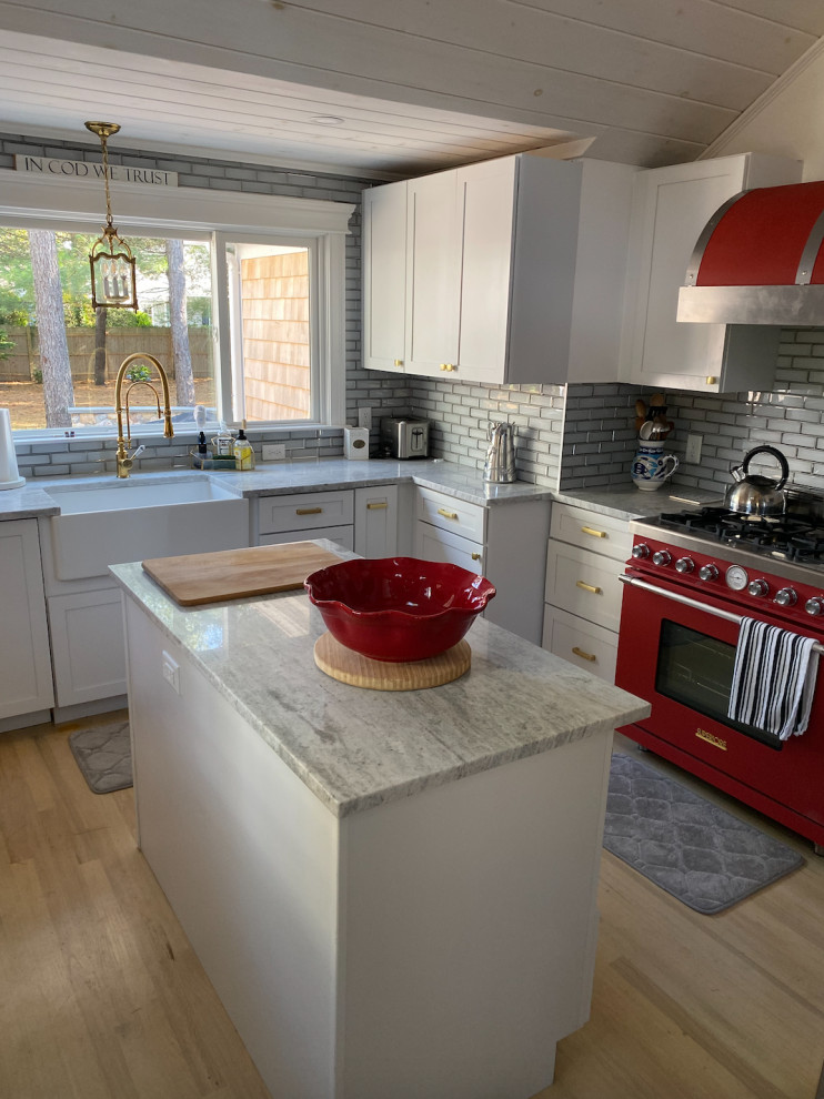 Home Remodeling Project