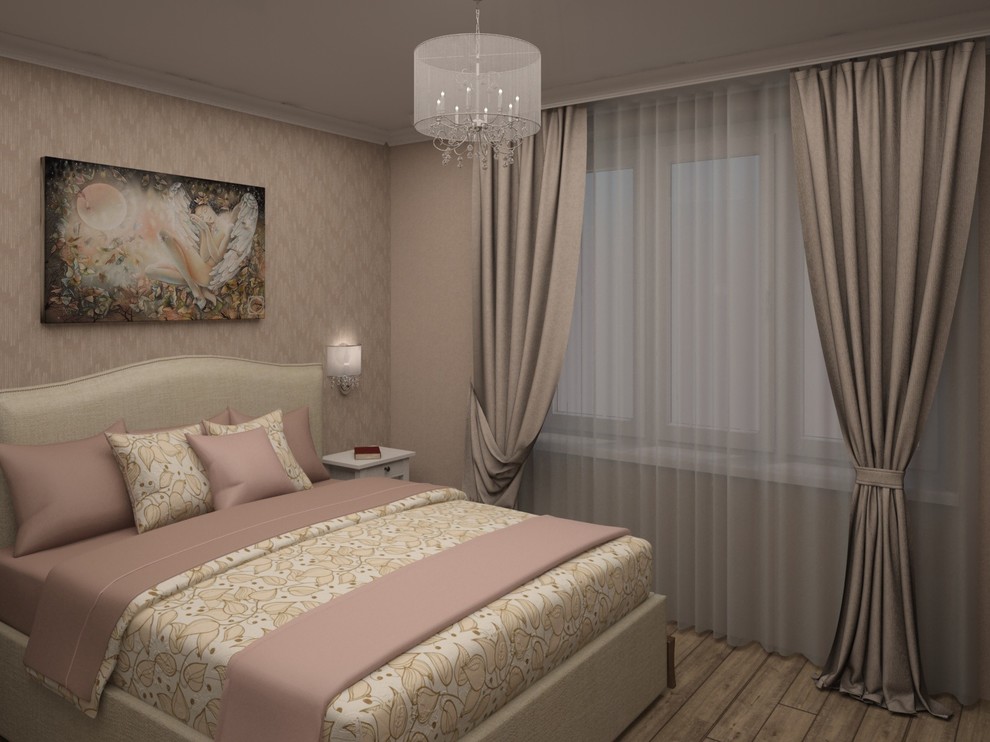 Строгая геометрия