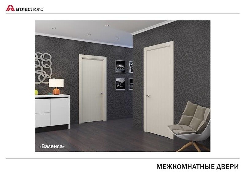 МЕЖКОМНАТНЫЕ ДВЕРИ