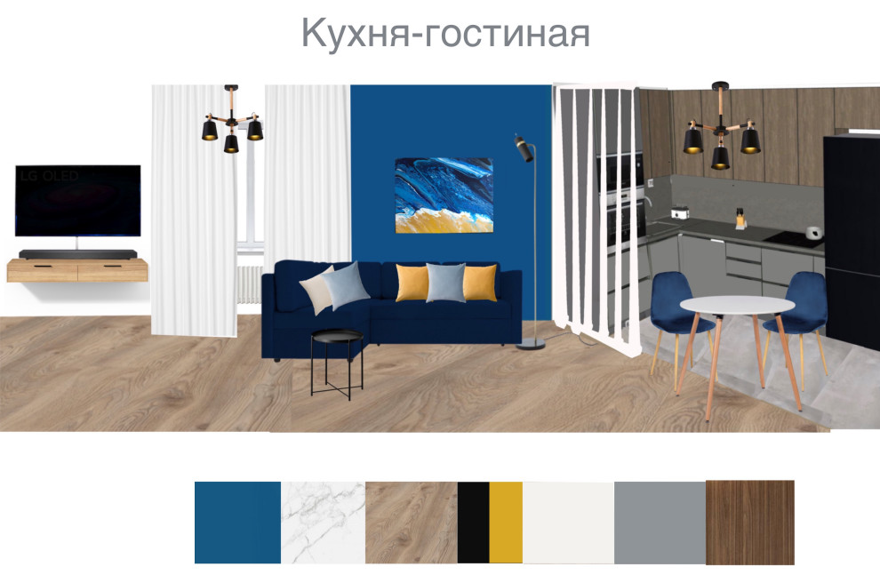 Квартира "Путешествие к морю"