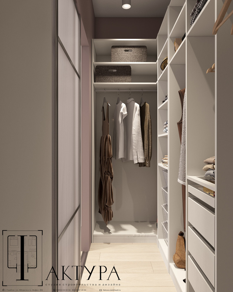 Трешка в современном стиле