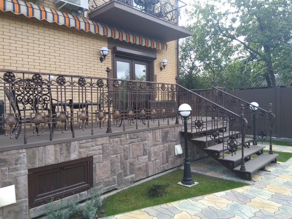 Современный стиль