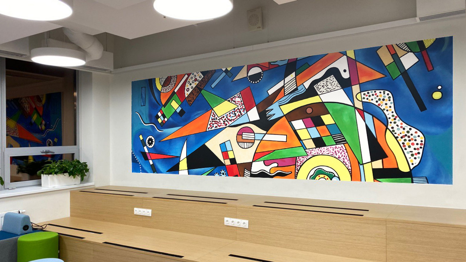 Роспись на стене в стиле Василия Кандинского