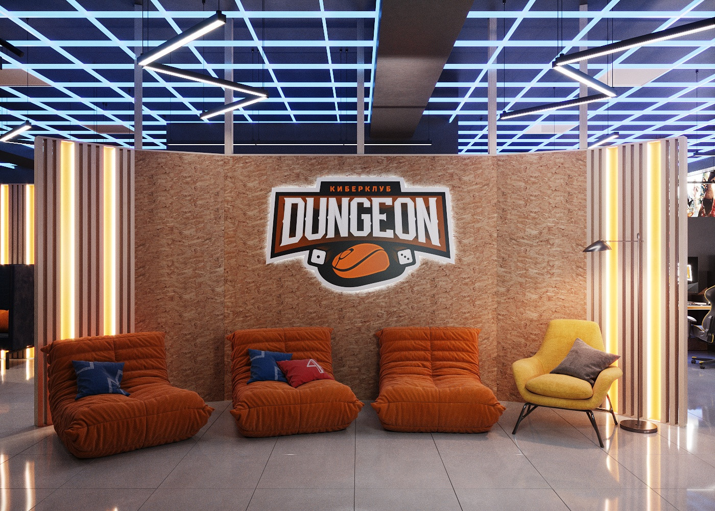 Зона  отдыха