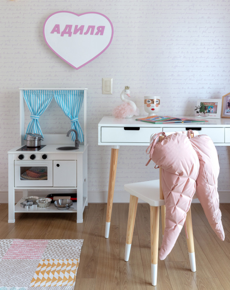 Квартира в Алматы, 4-х комнатная