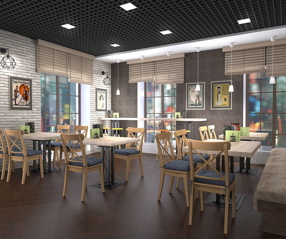 Кафе и Кофейня