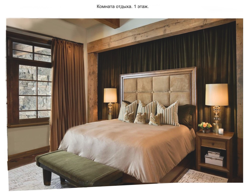 СПА-комплекс "Шале"