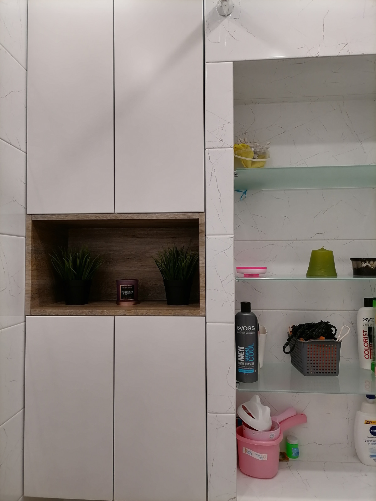 Двухкомнатная квартира