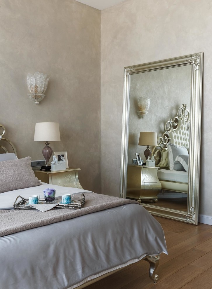 Любовь на двоих