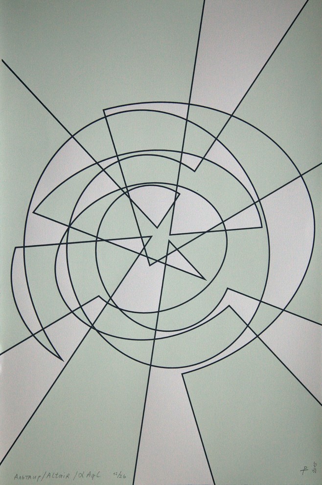 Решетов Тимофей