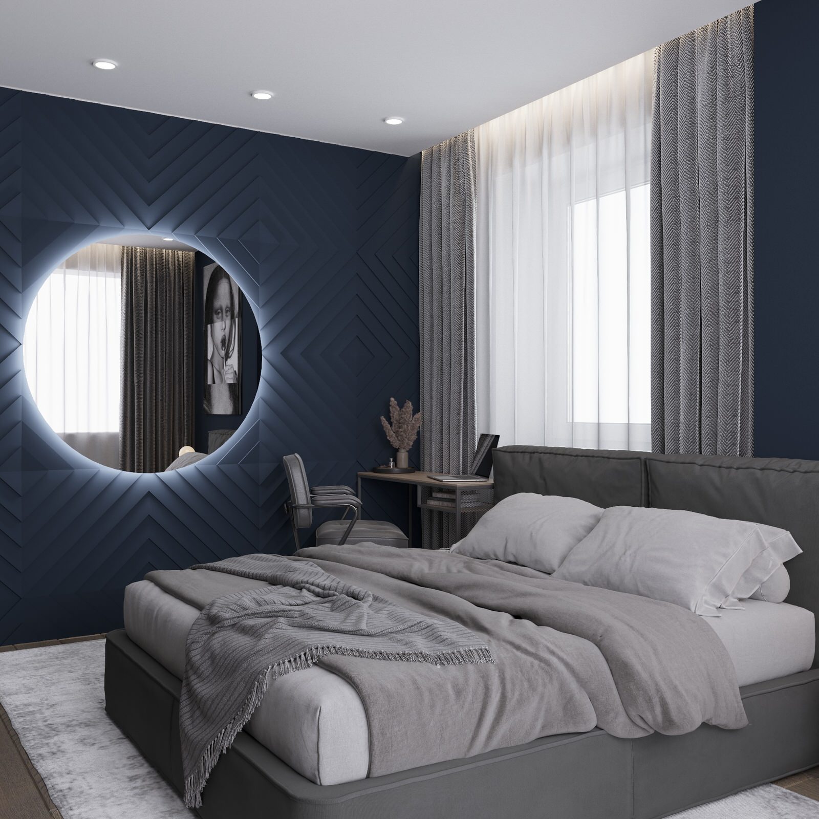 ЖК "Горизонт"