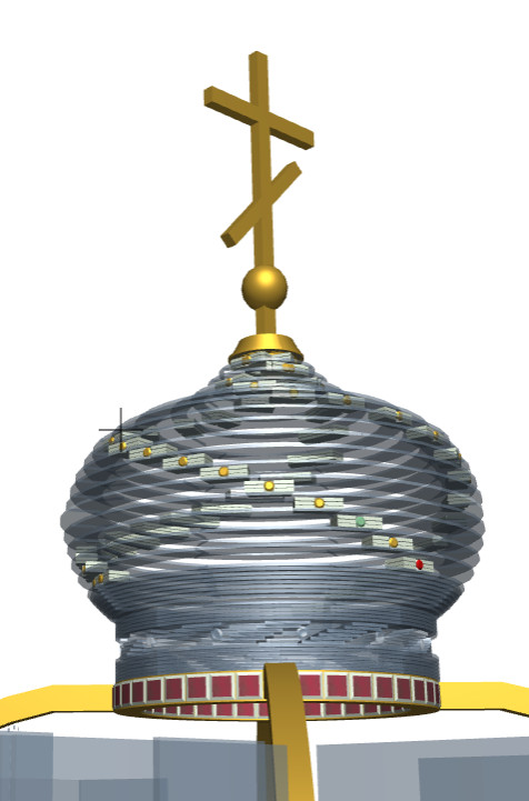 Купол хрустальной часовни