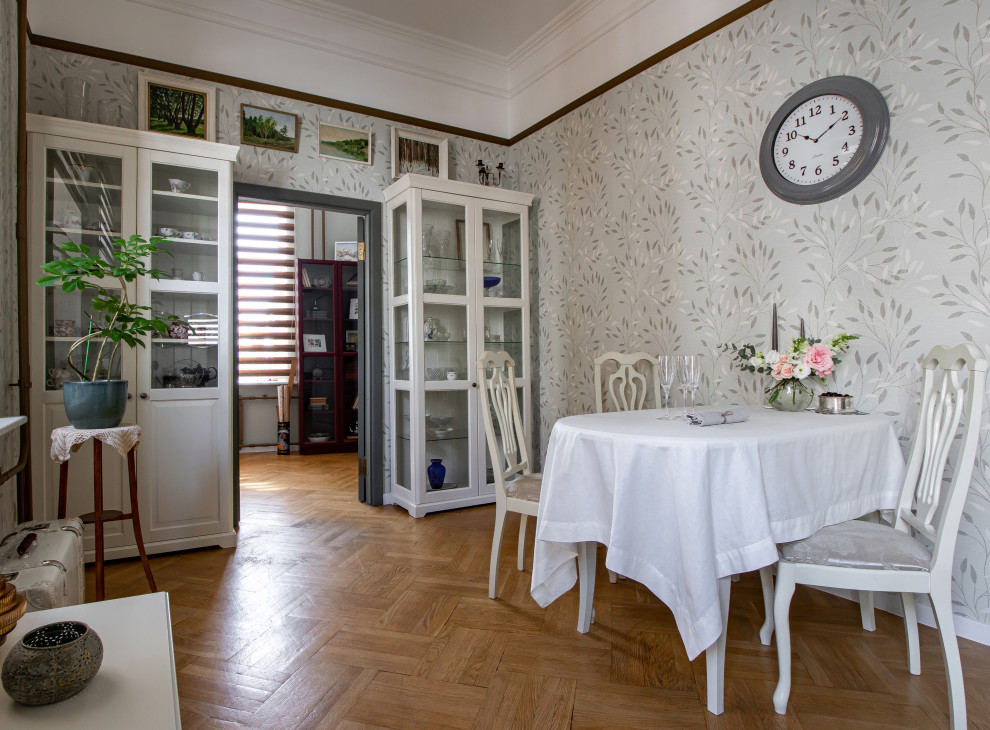 Второе дыхание