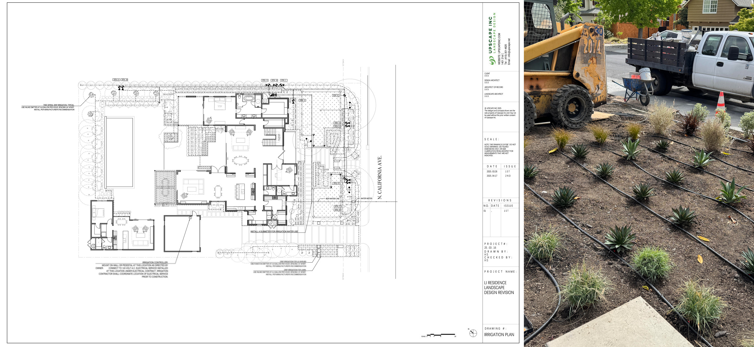 Irrigation Design