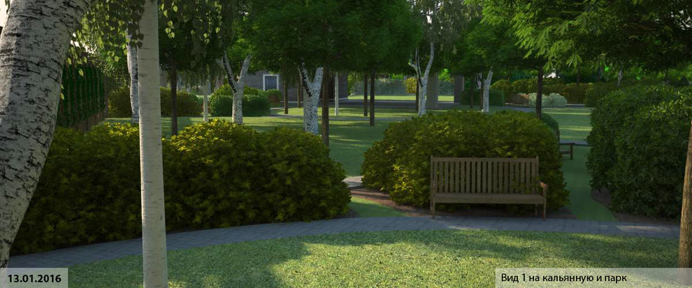 Охотхозяйство.