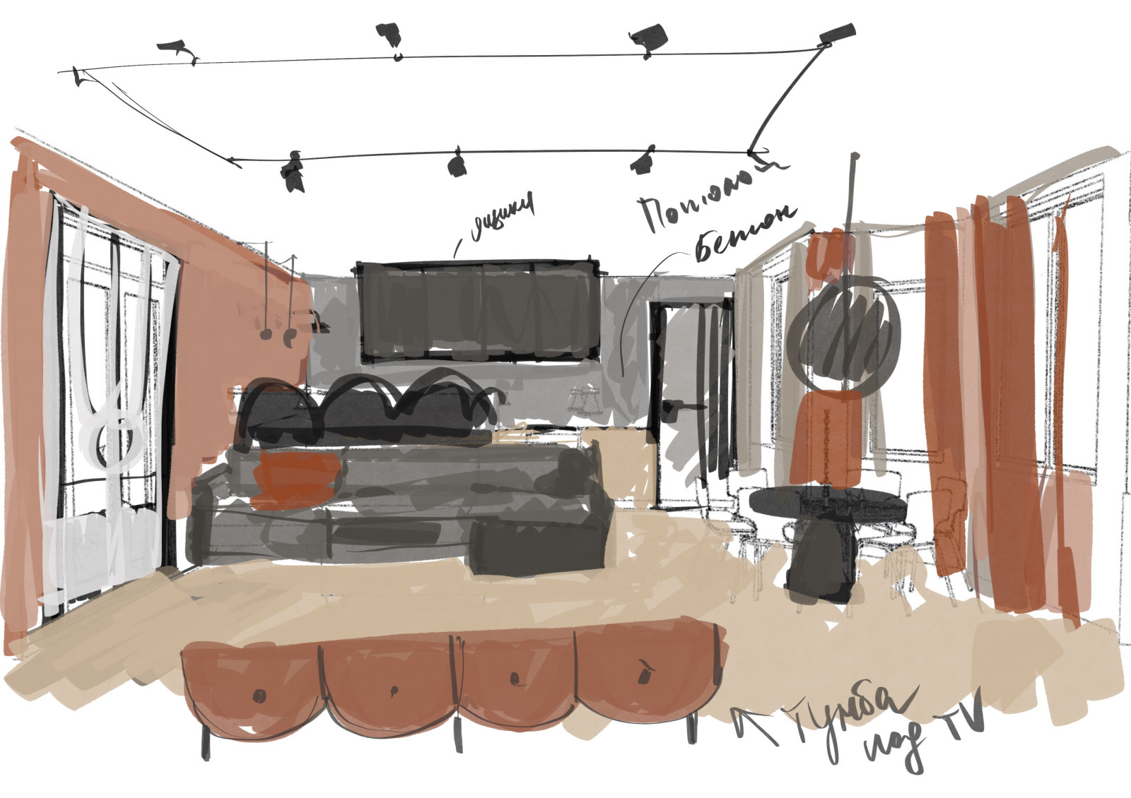 Квартира с монстерой и бетоном. Площадь 80 м2