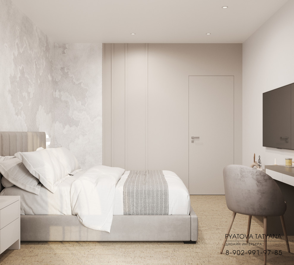 Квартира для Юрия и Татьяны