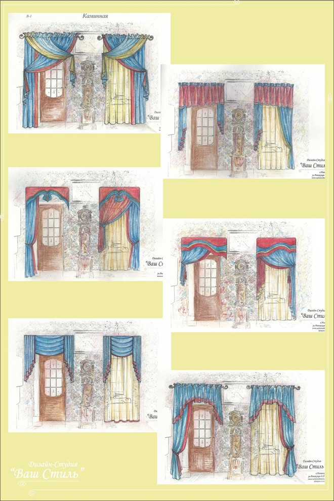 Волшебство заморской птицы