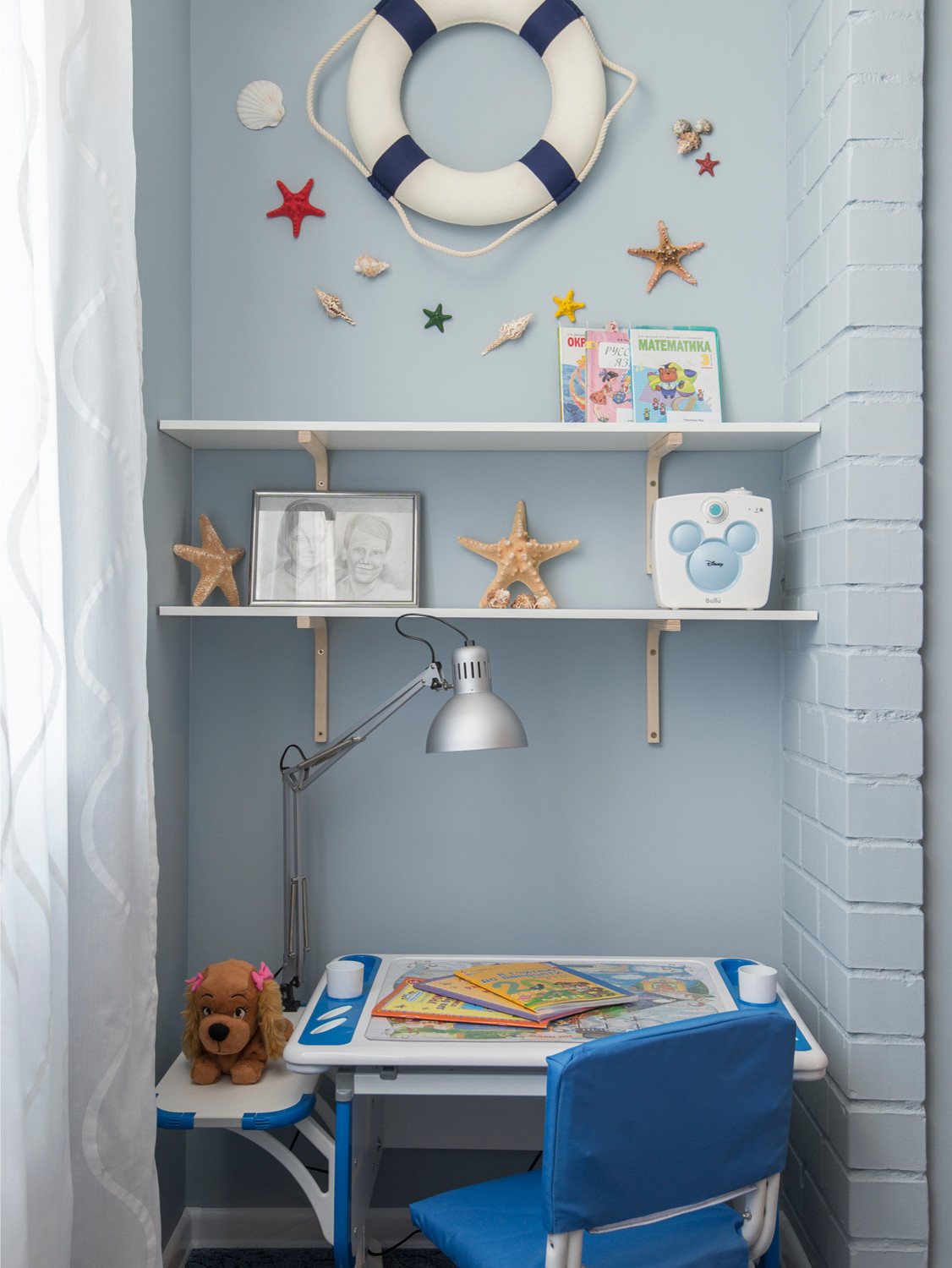 Морская комната