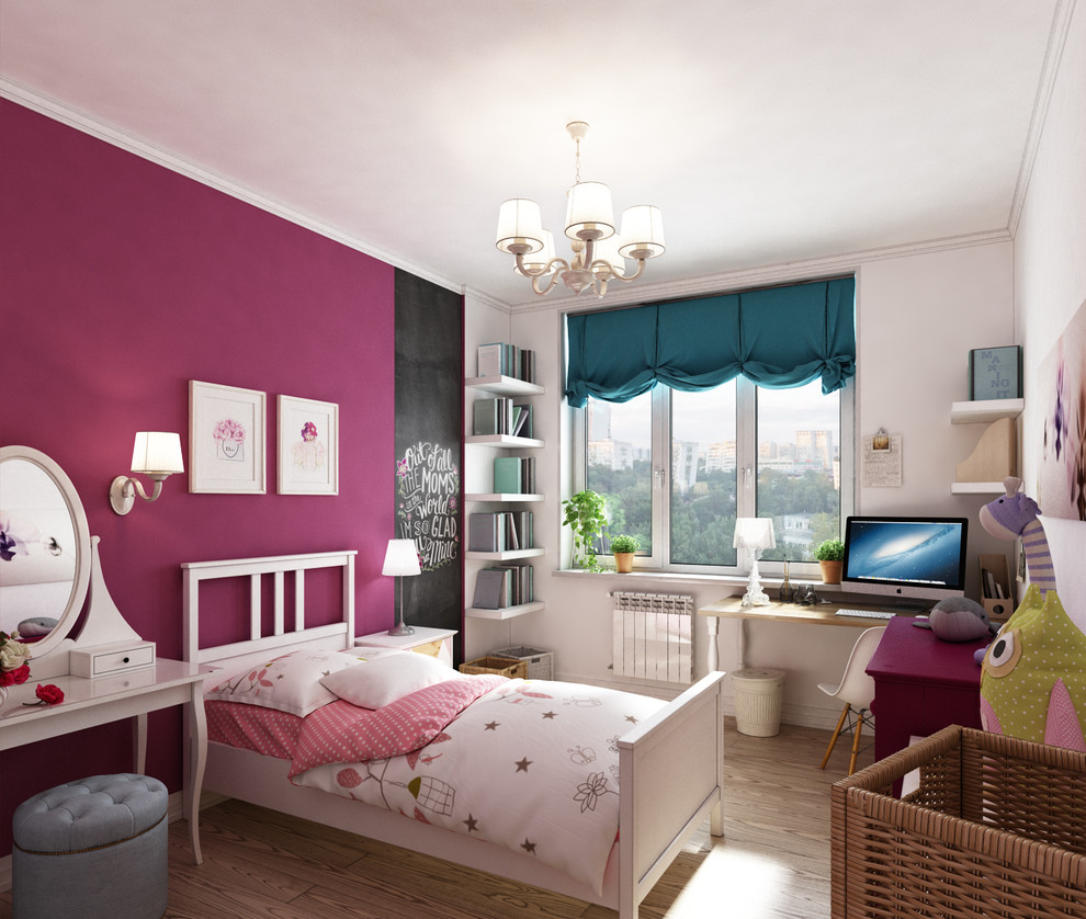 ЖК "Коммунарка"