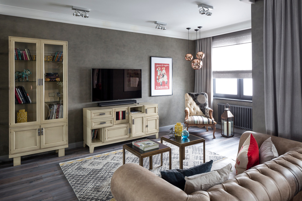 Модные апартаменты в Москве