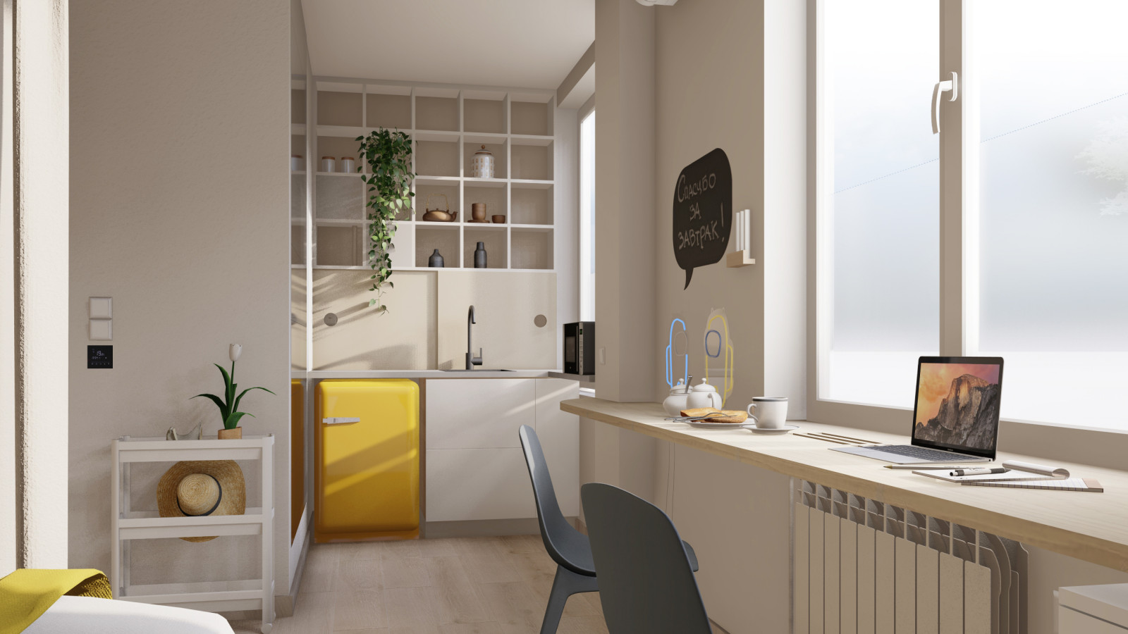 СОЧИ ВЕСЕЛАЯ (СТУДИЯ В АРЕНДУ) 20М