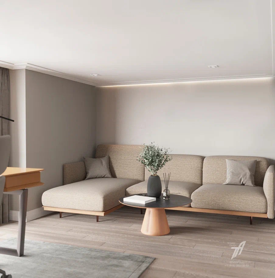 «Трава и дым»