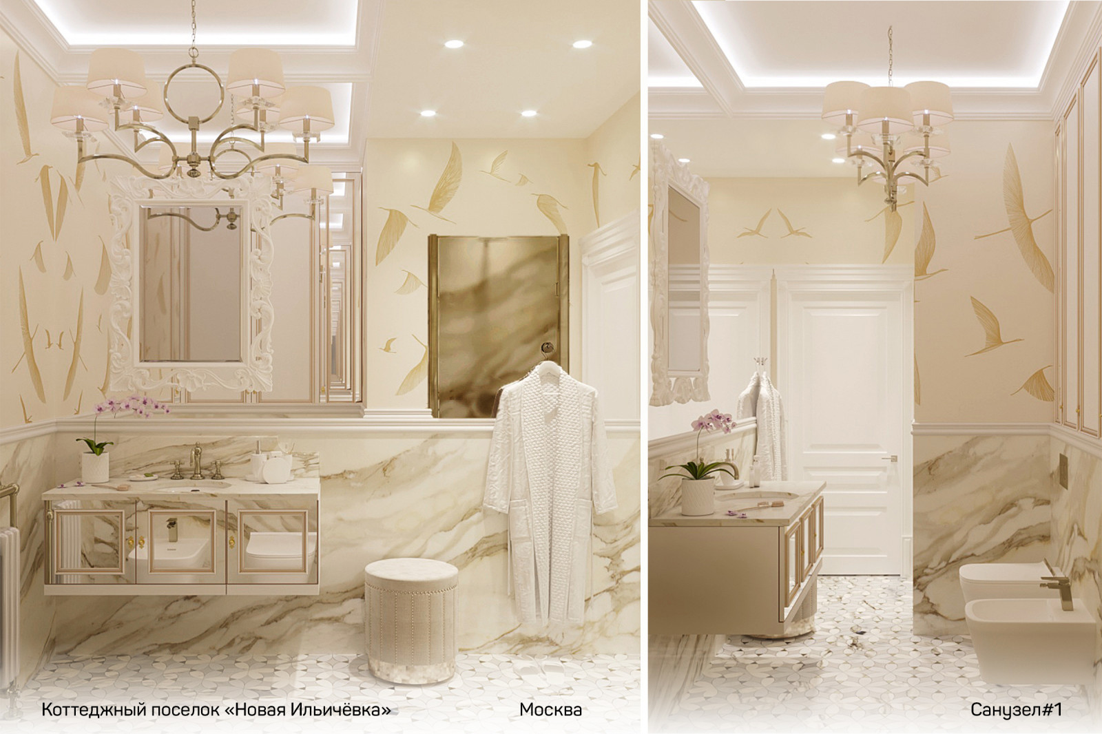 КП «Новая Ильичёвка», г. Москва