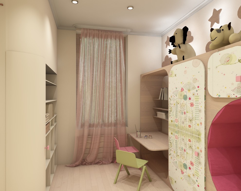 Легкость бытия