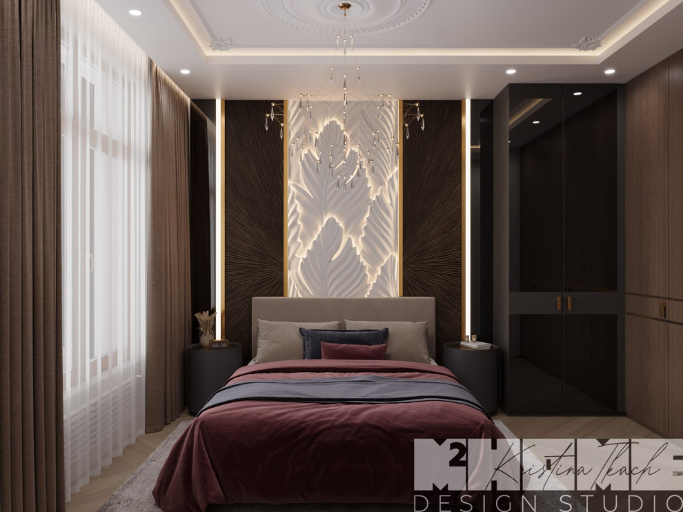 Код доступа: элегантность