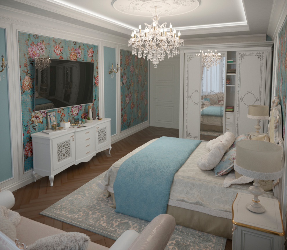 Яркий Версаль