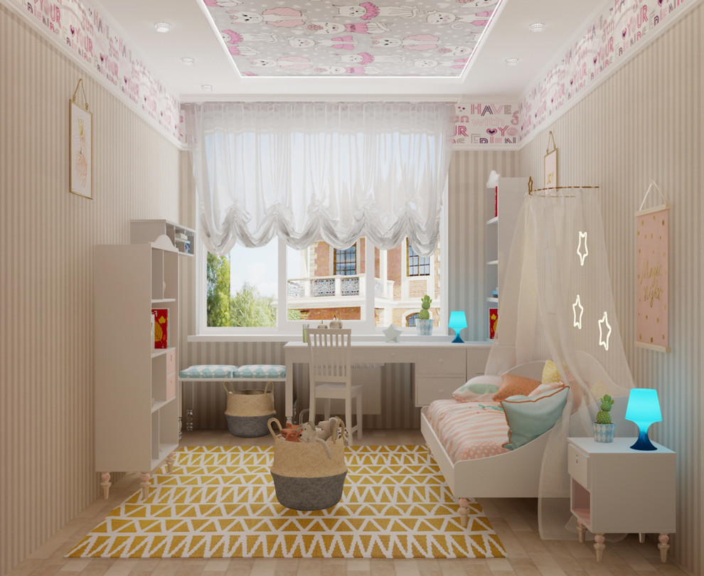 пр.Весенний 12